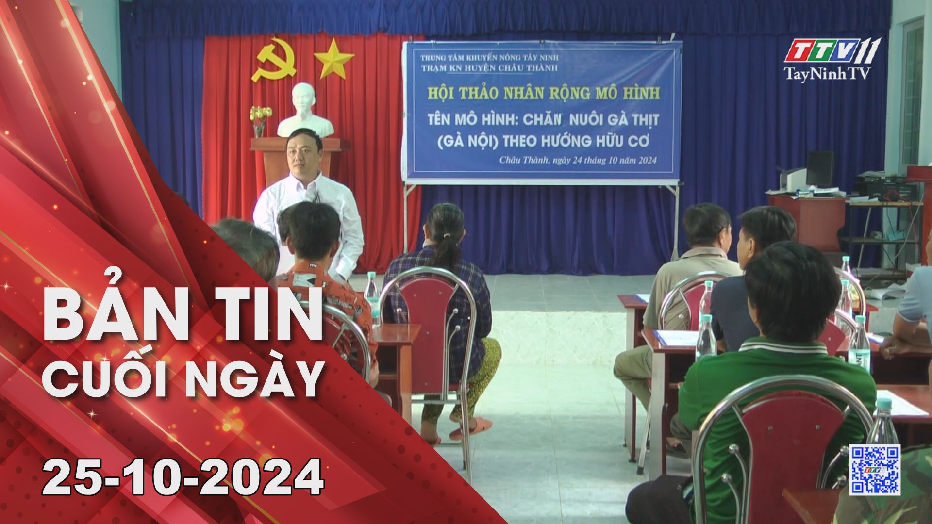 Bản tin cuối ngày 25-10-2024 | Tin tức hôm nay | TayNinhTV